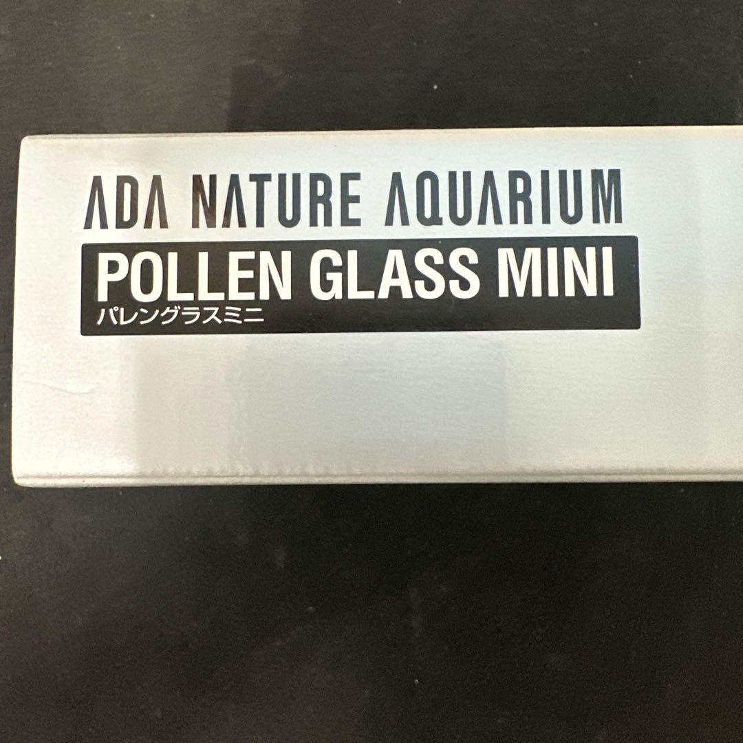 水質管理 ADA POLLEN GLASS MINI