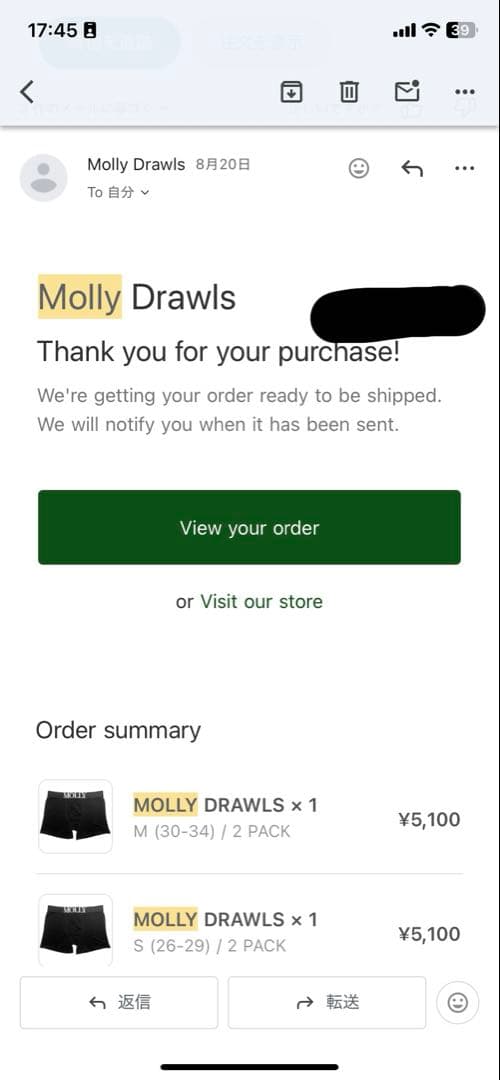 Molly Drawls boxer pants M 2枚