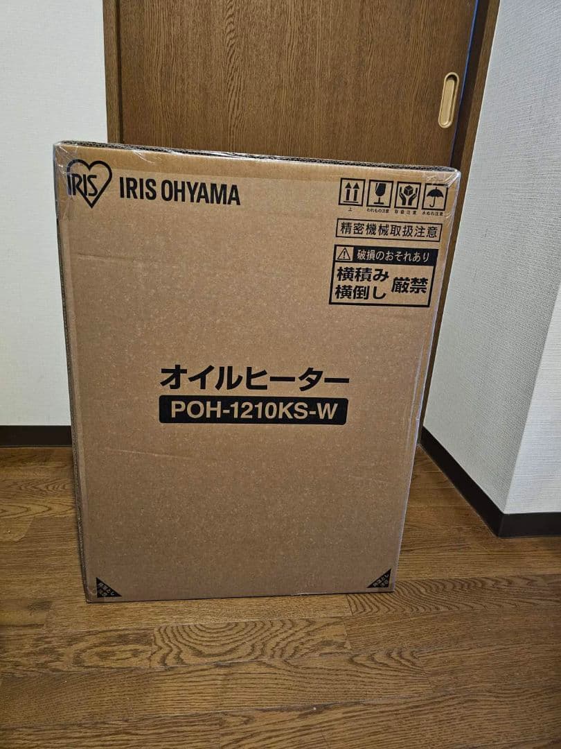 【新品未開封】IRIS オイルヒーター POH-1210KS-W