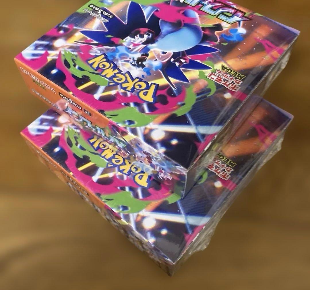 シュリンク付き　未開封　BOX インフェルノX 2BOXセット