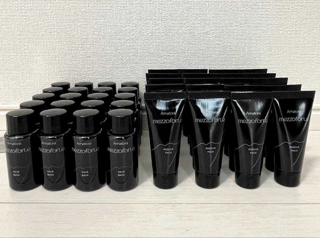 【アマトラ20セット】メゾフォルテ シャンプートリートメント