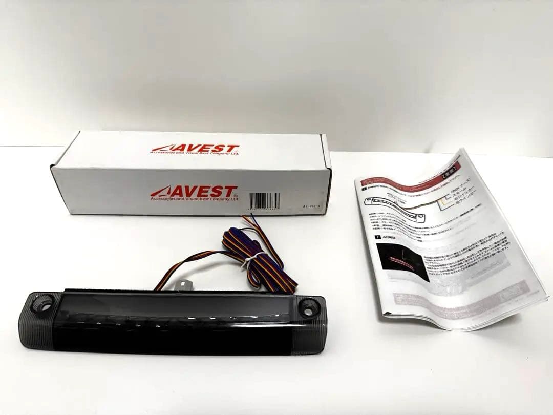 ハイマウントストップランプ アルファード　ベルファイヤ30系　AV-047-S