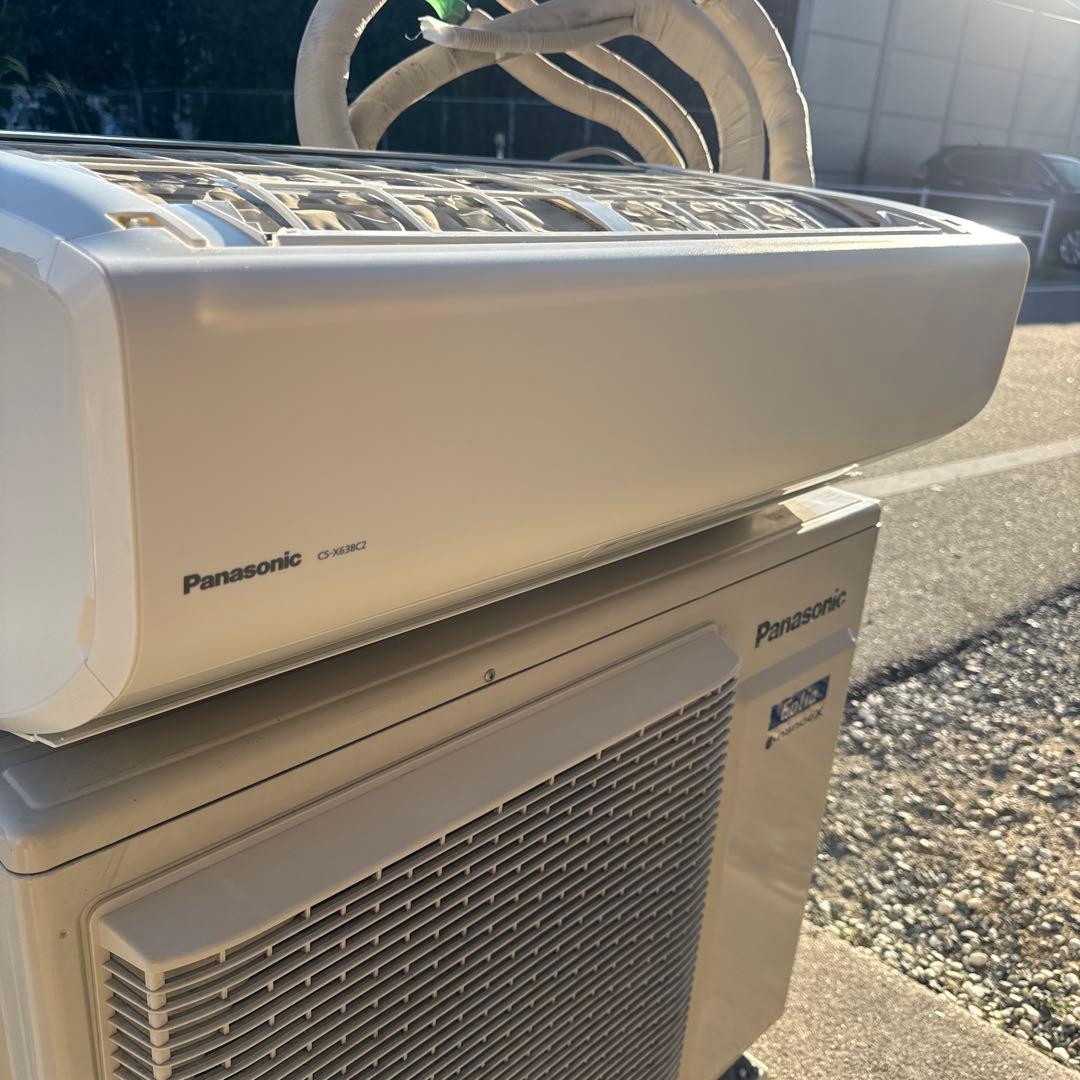 引き取り限定Panasonic CS-X638C2-W 200V 20畳用