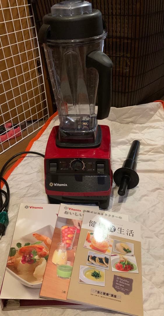 Vitamix ブレンダー レッド 付属レシピ本　2012製