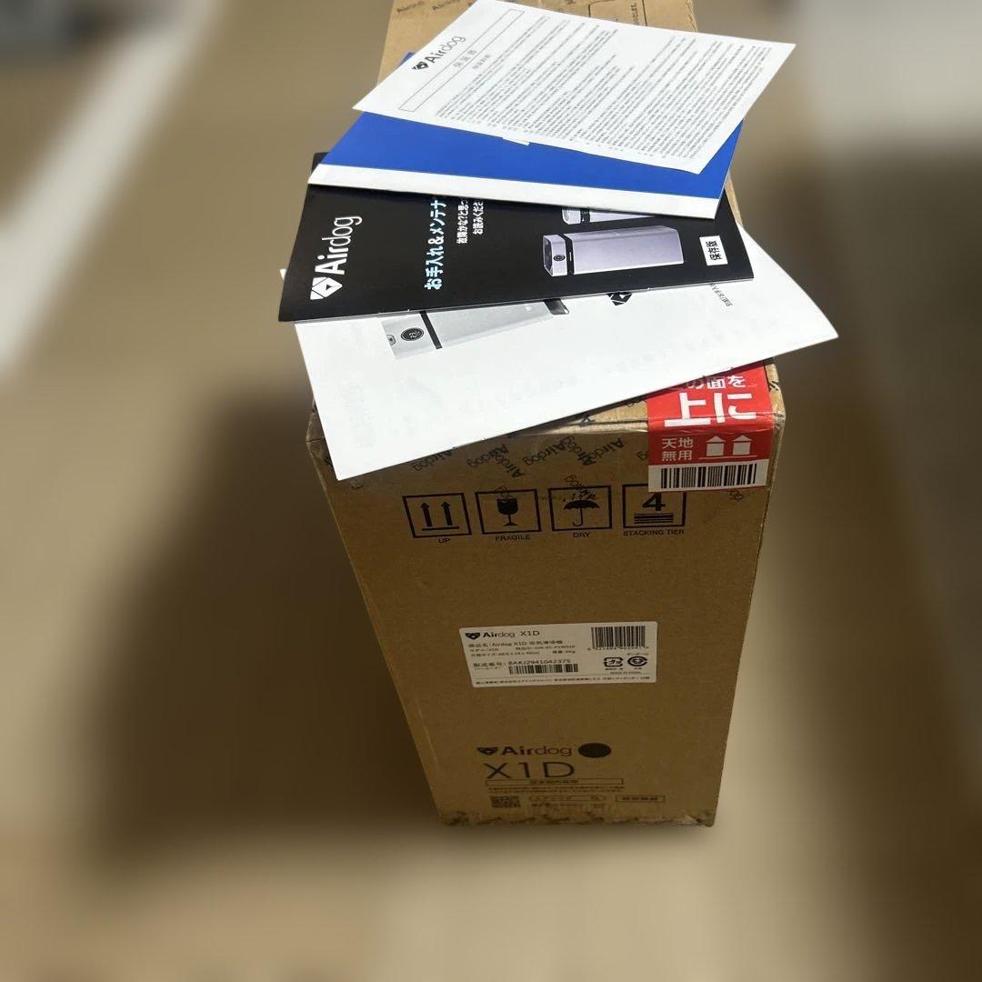 新品未使用、未開封エアドッグX1D空気清浄機
