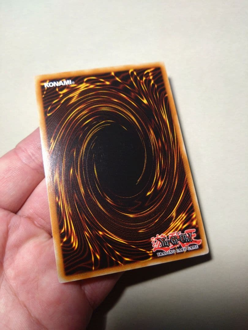 1st フロストザウルス 遊戯王　レリーフ　アルティメットレア英語版