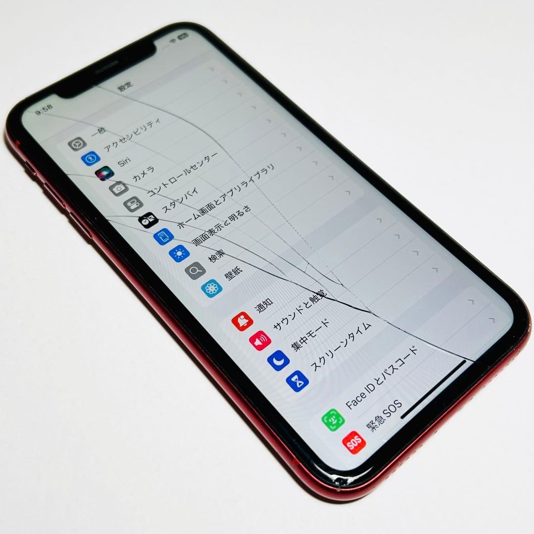【画面割れ・動作品】iPhone XR 128GB▪SIMロック解除 初期化済