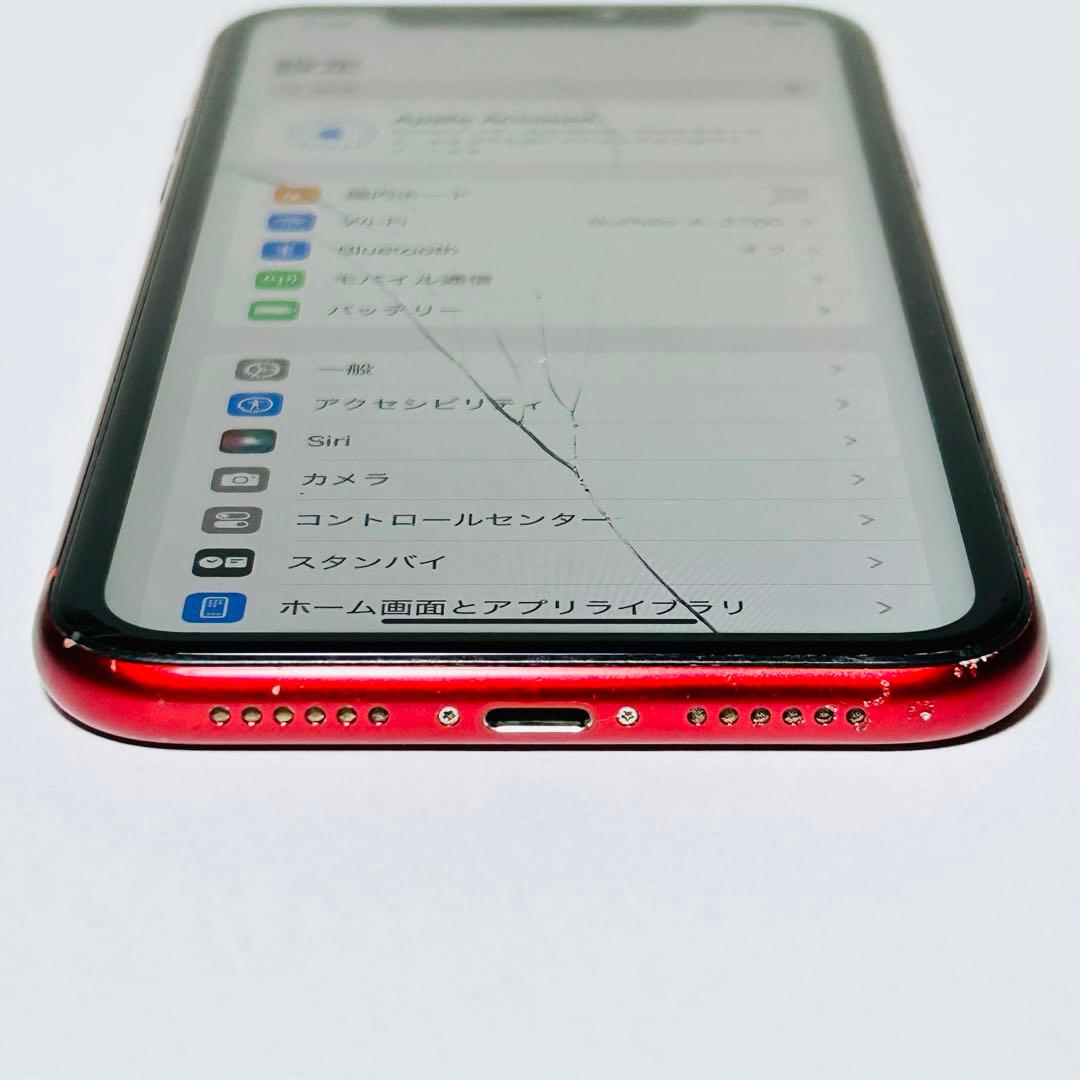 【画面割れ・動作品】iPhone XR 128GB▪SIMロック解除 初期化済
