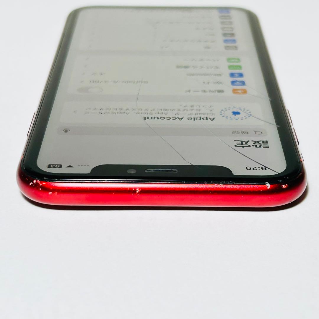 【画面割れ・動作品】iPhone XR 128GB▪SIMロック解除 初期化済