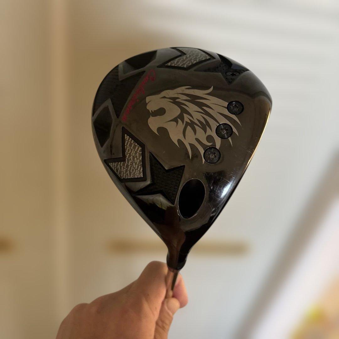 エミリッドバハマ CV-11 PRO/デラマックス020D プレミアム赤デラ6X