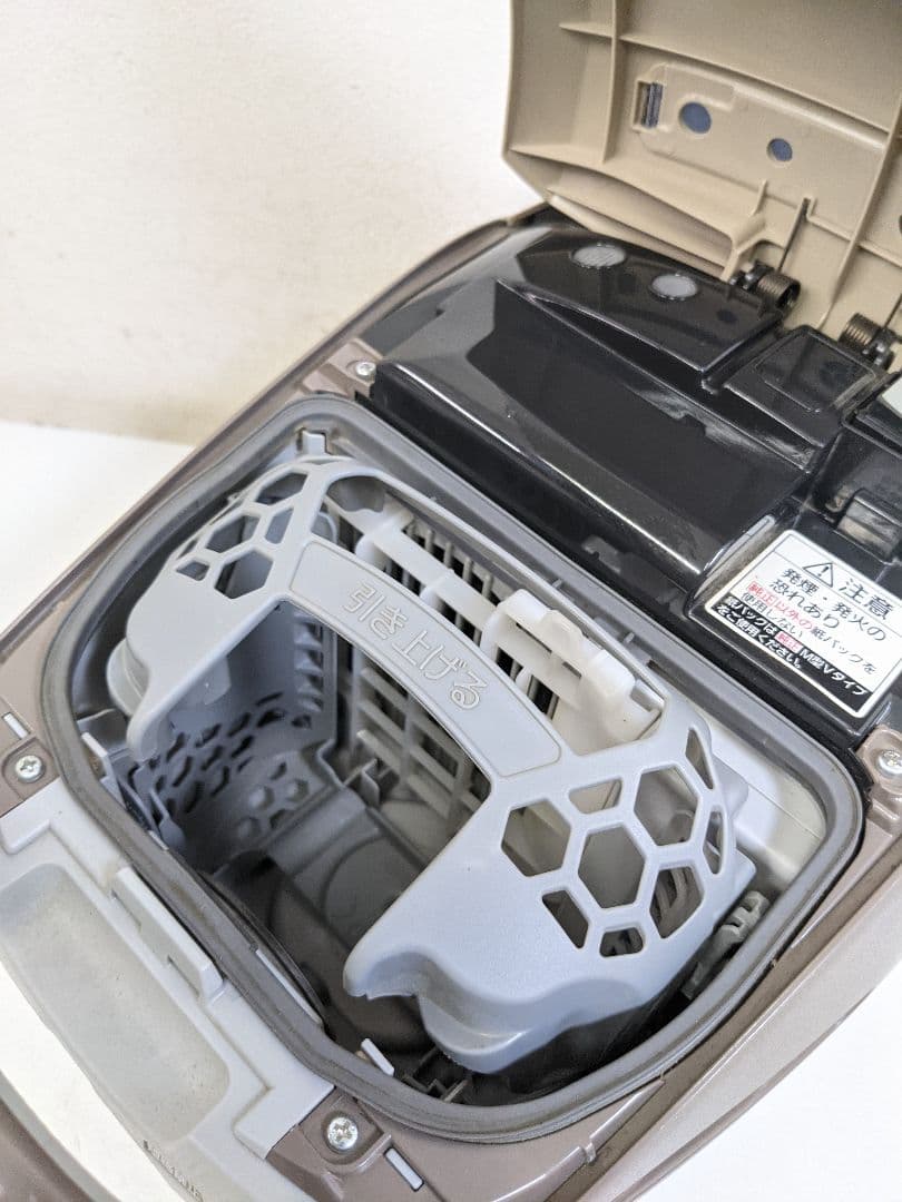 Panasonic MC-PA36G-N 紙パック式掃除機 2017年製