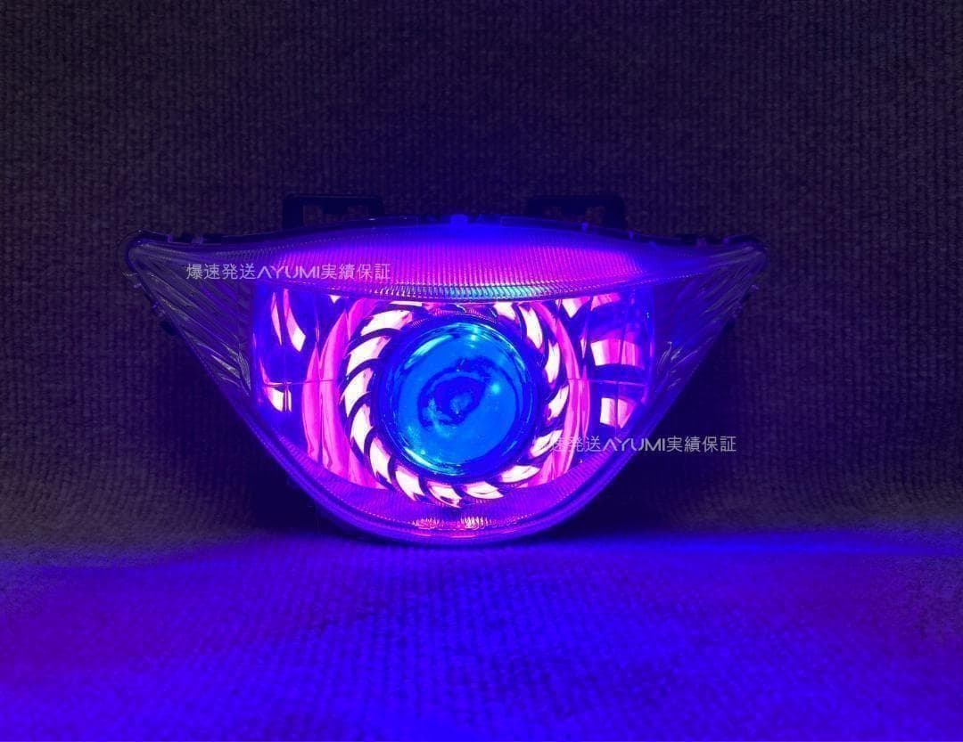 シグナスX Z 1型〜4型 プロジェクター イカリングヘッドライト!