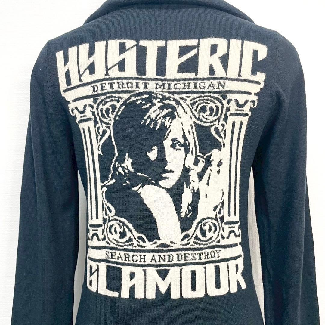y2k❤️00s HYSTERIC GLAMOUR ヒスガール ニットパーカー