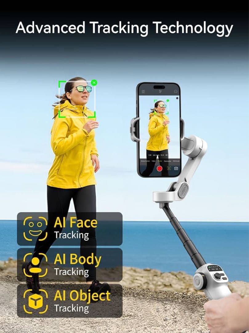 スマホ　ジンバル　白