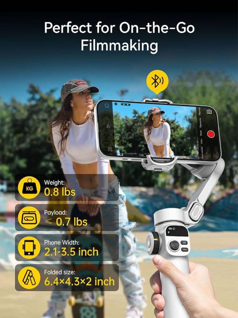 スマホ　ジンバル　白