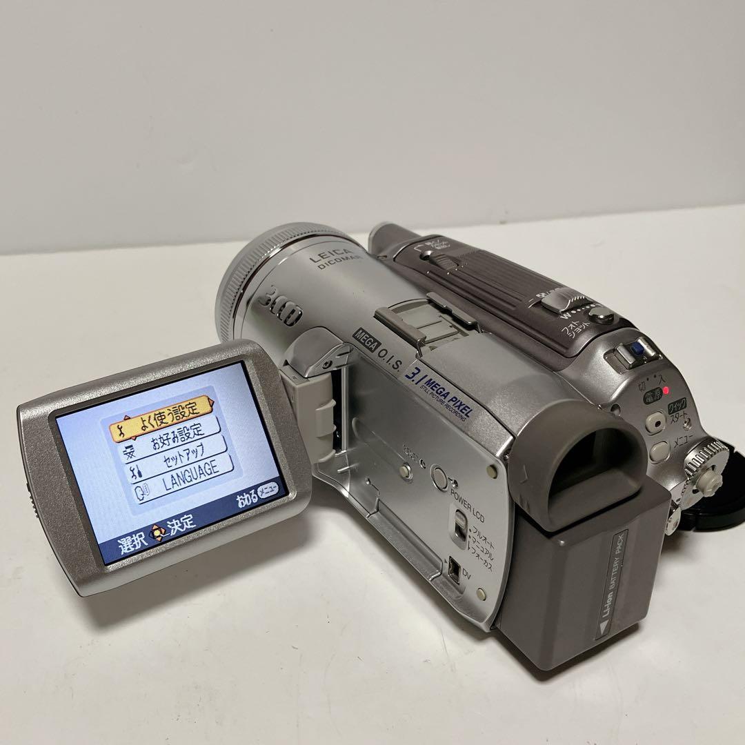 Panasonic NV-GS250 ビデオカメラ miniDVのダビング用に！