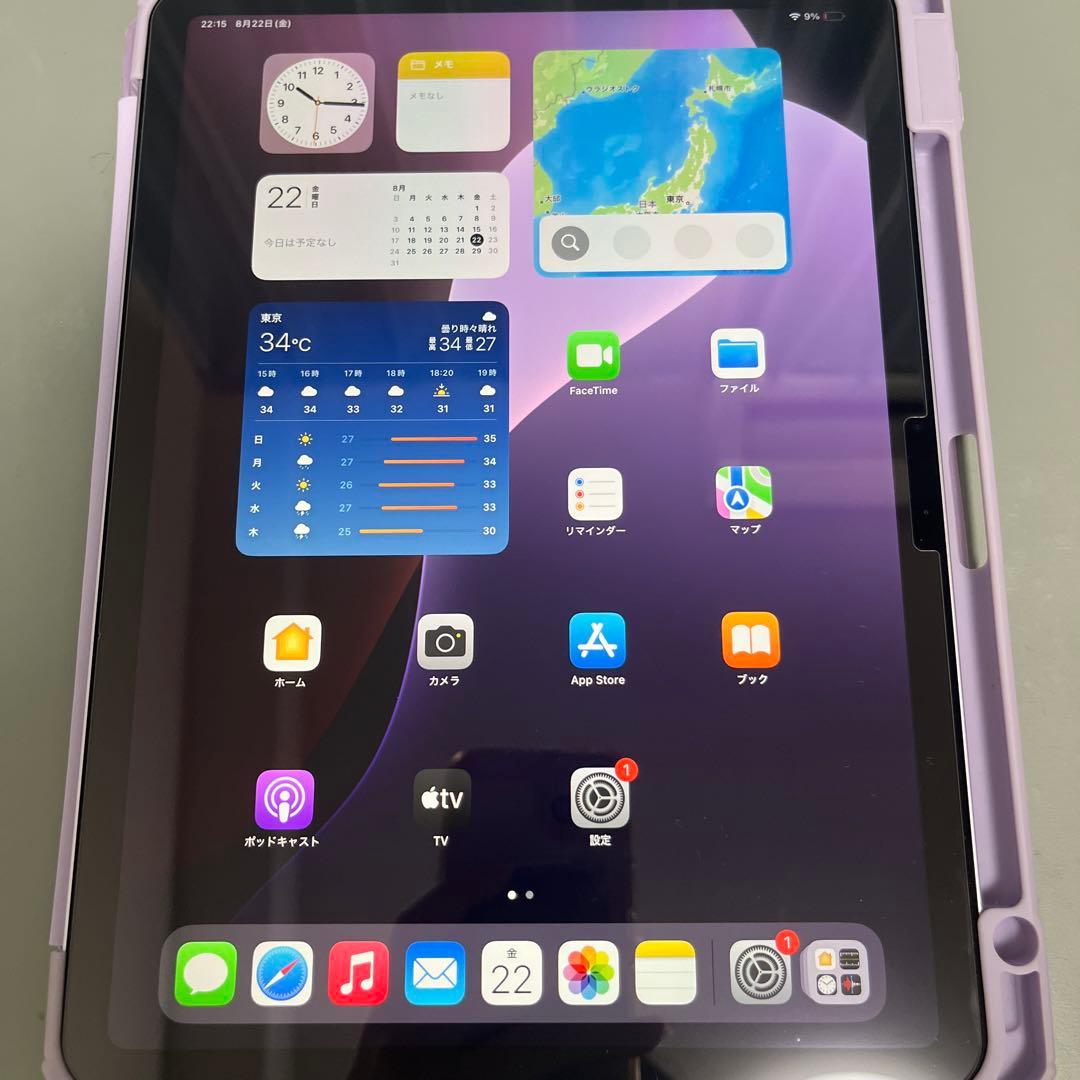 iPad Air 11インチ M2 Wi-fiモデル　パープル　256GB