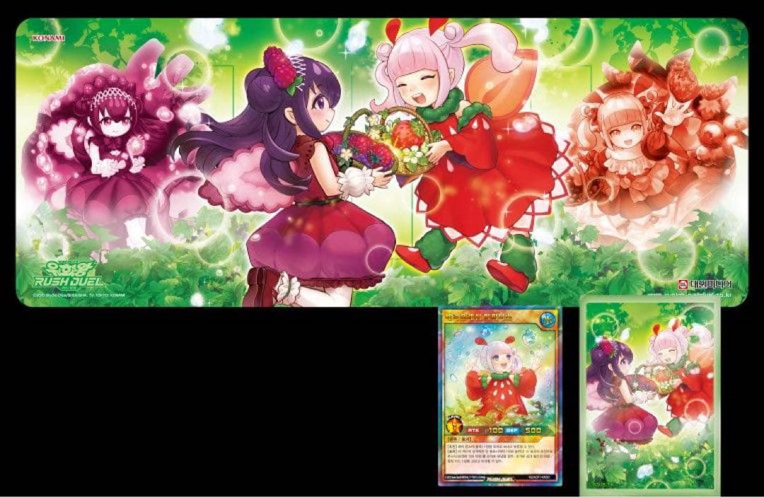 【特価】遊戯王　韓国　AGF 2024 ベリーフレッシュ　デュエルセット　未開封