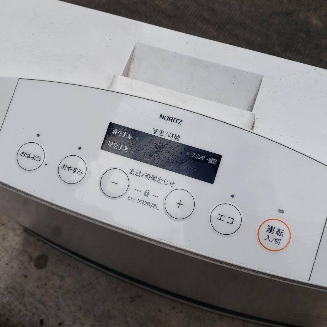 ガスヒーター　NORITZGFHー4003S 都市ガス用