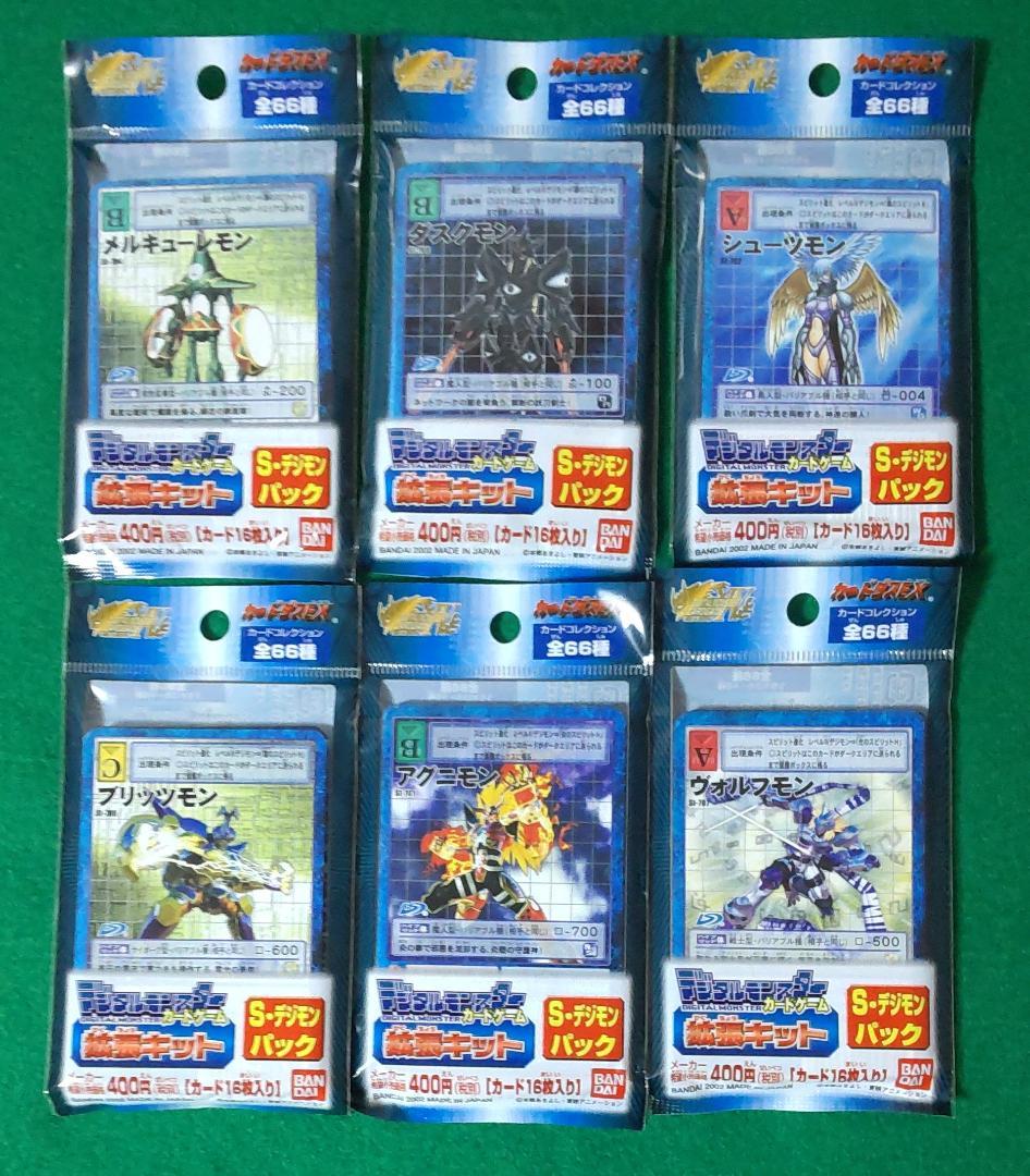 未開封品 デジタルモンスター カードゲーム 拡張キット カード TCG 6パック