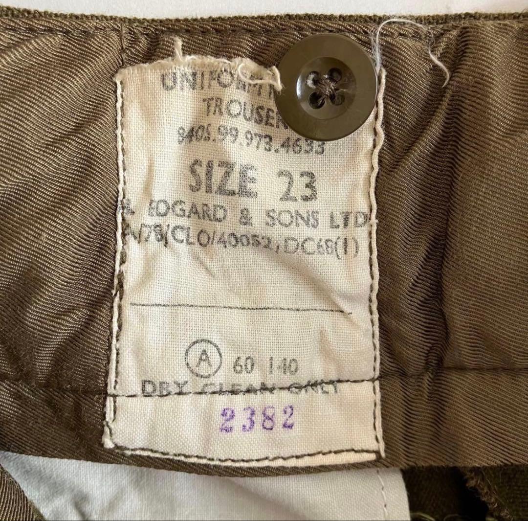 60s ヴィンテージ イギリス軍 ドレスパンツ グルカパンツ スラックス