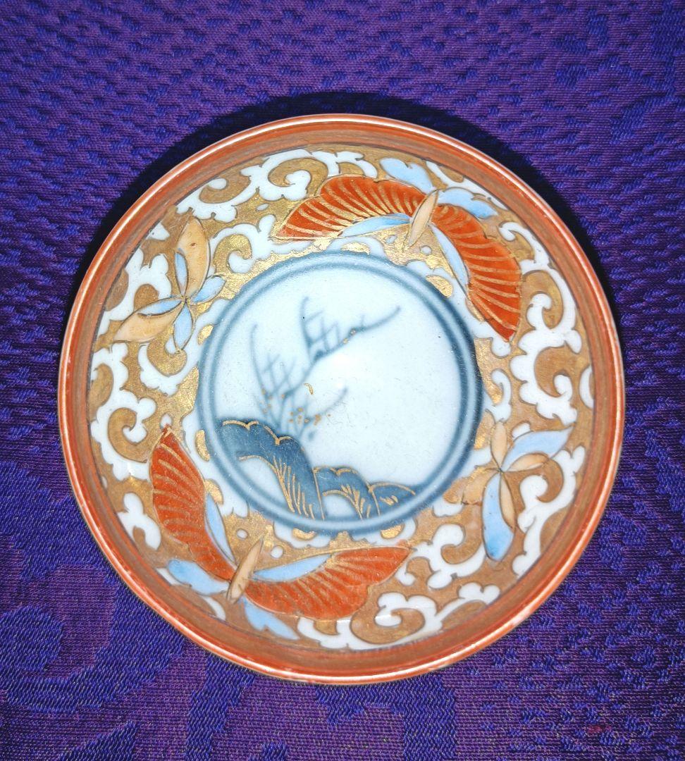 蔵出し九谷焼酒器５点セット(徳利1本、盃４個)