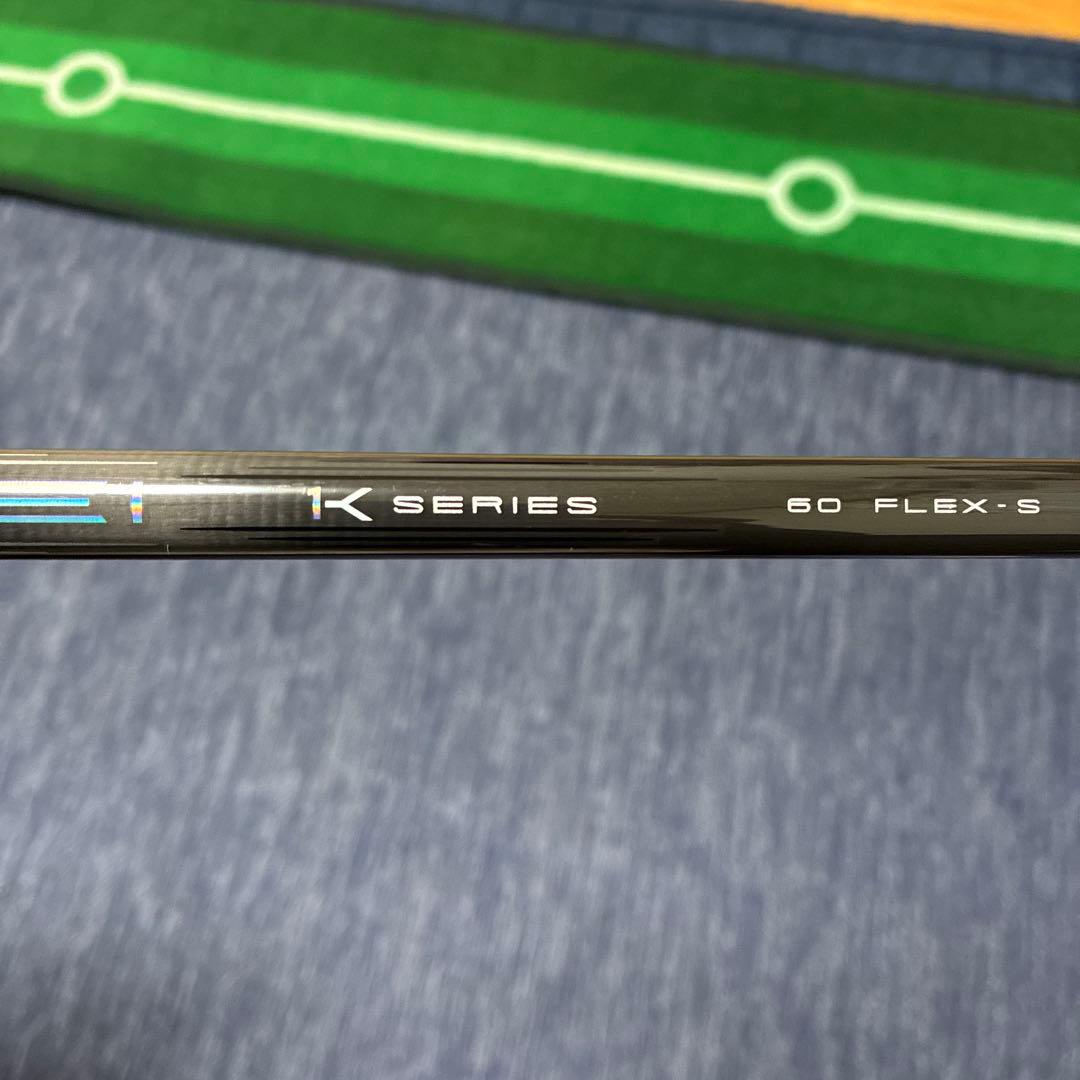 三菱ケミカルTENSEI Pro White 1K series 60-S ピン