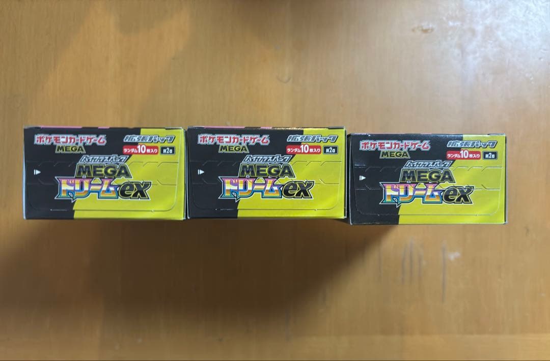 ポケモンカード MEGA ドリームEX 【3BOX•新品•シュリンク無し】