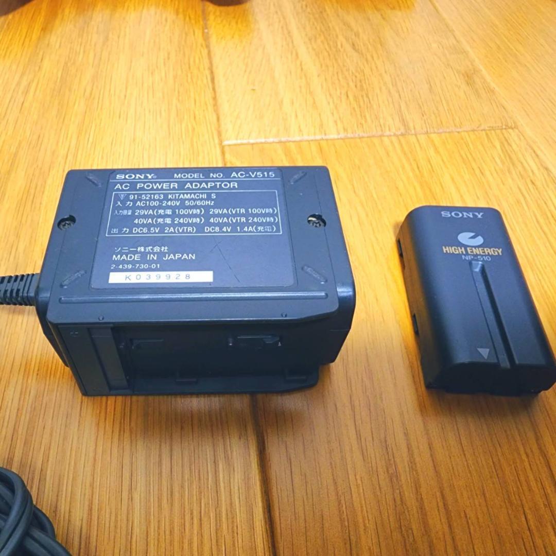 【動作確認済】SONY Hi8 高画質 ビデオカメラ CCD-TR11 セット