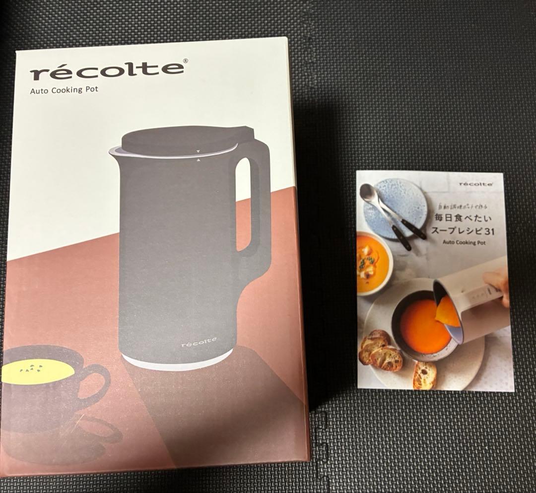 レコルト recolte 自動調理ポット RSY-2 BK ブラック