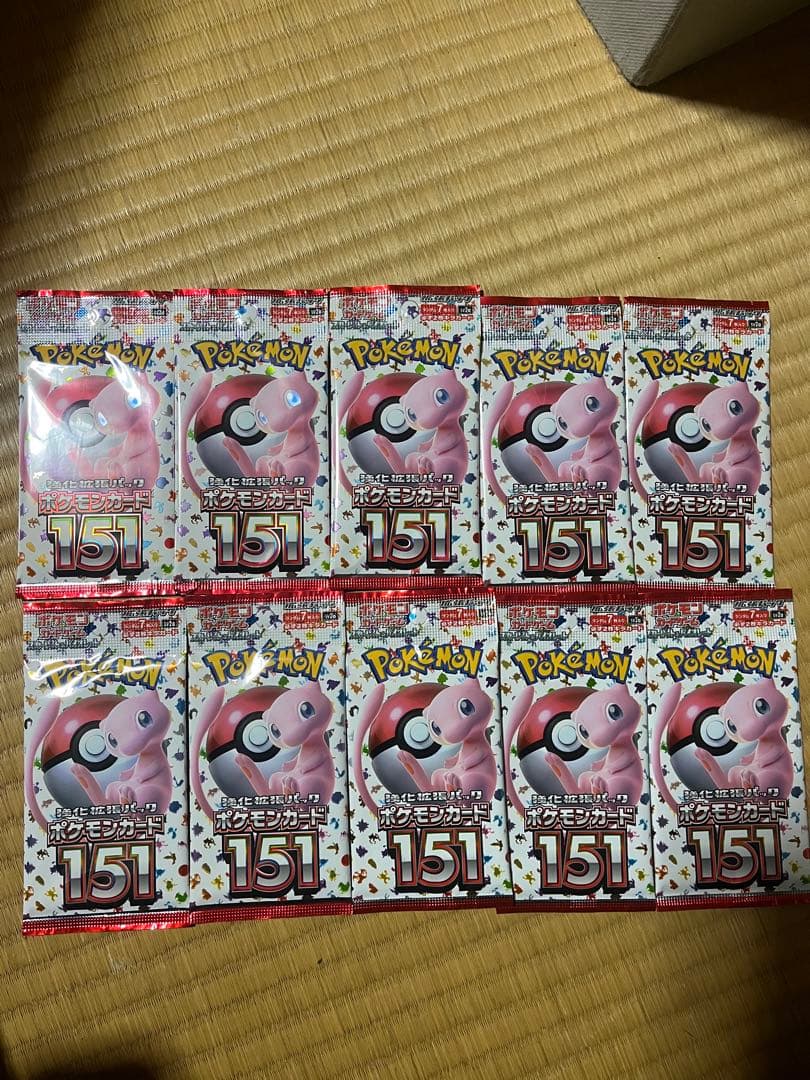 ポケモン151 ミュウ トレーディングカード10パック