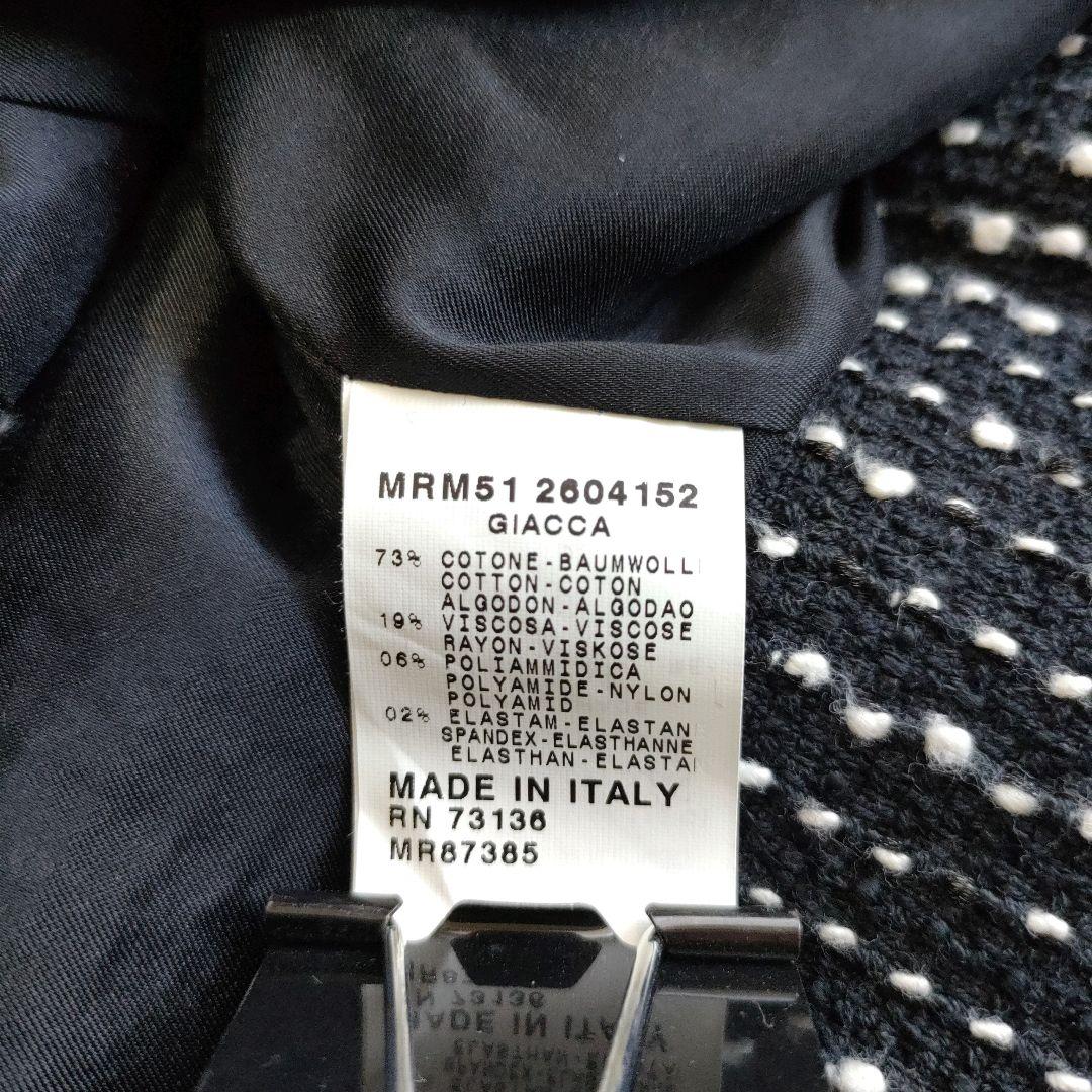 タグ付き✨マリナリナルディ ツイードジャケット テーラード 19号 大きいサイズ