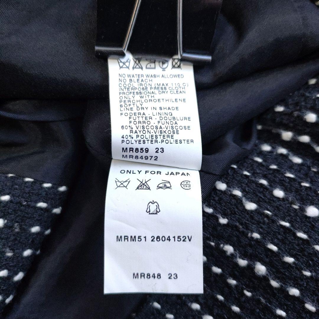 タグ付き✨マリナリナルディ ツイードジャケット テーラード 19号 大きいサイズ