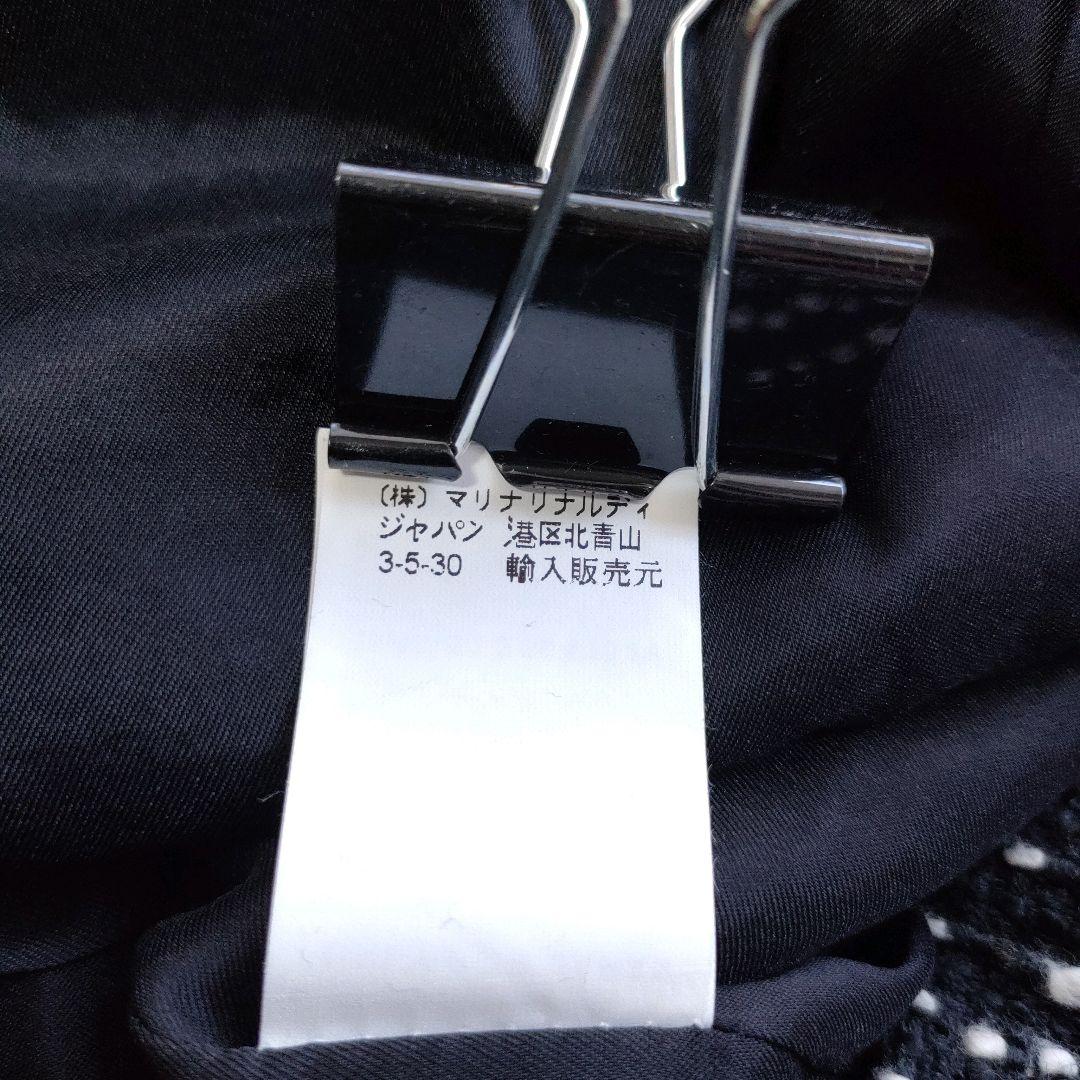 タグ付き✨マリナリナルディ ツイードジャケット テーラード 19号 大きいサイズ