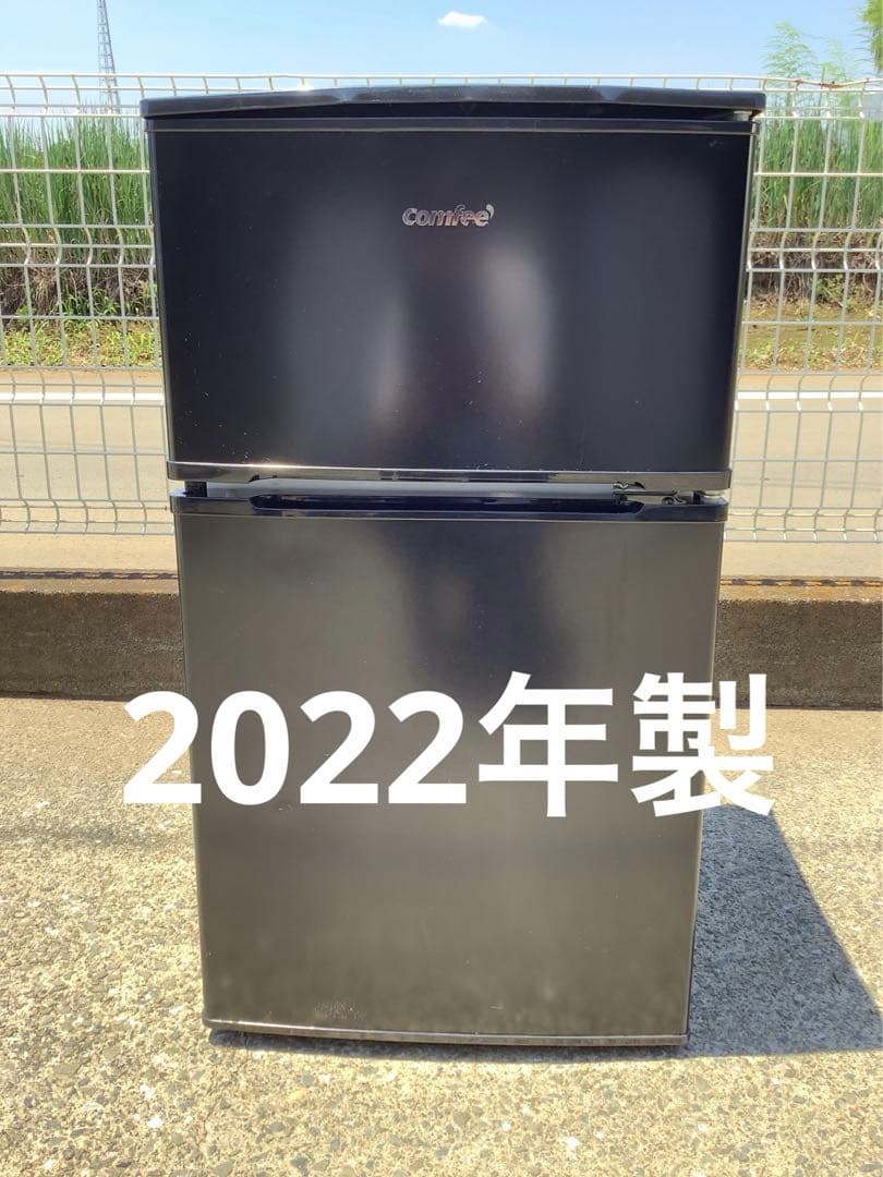 【高年式】comfee 2ドア冷蔵庫 RCT90BL(E) 90L 2022年製