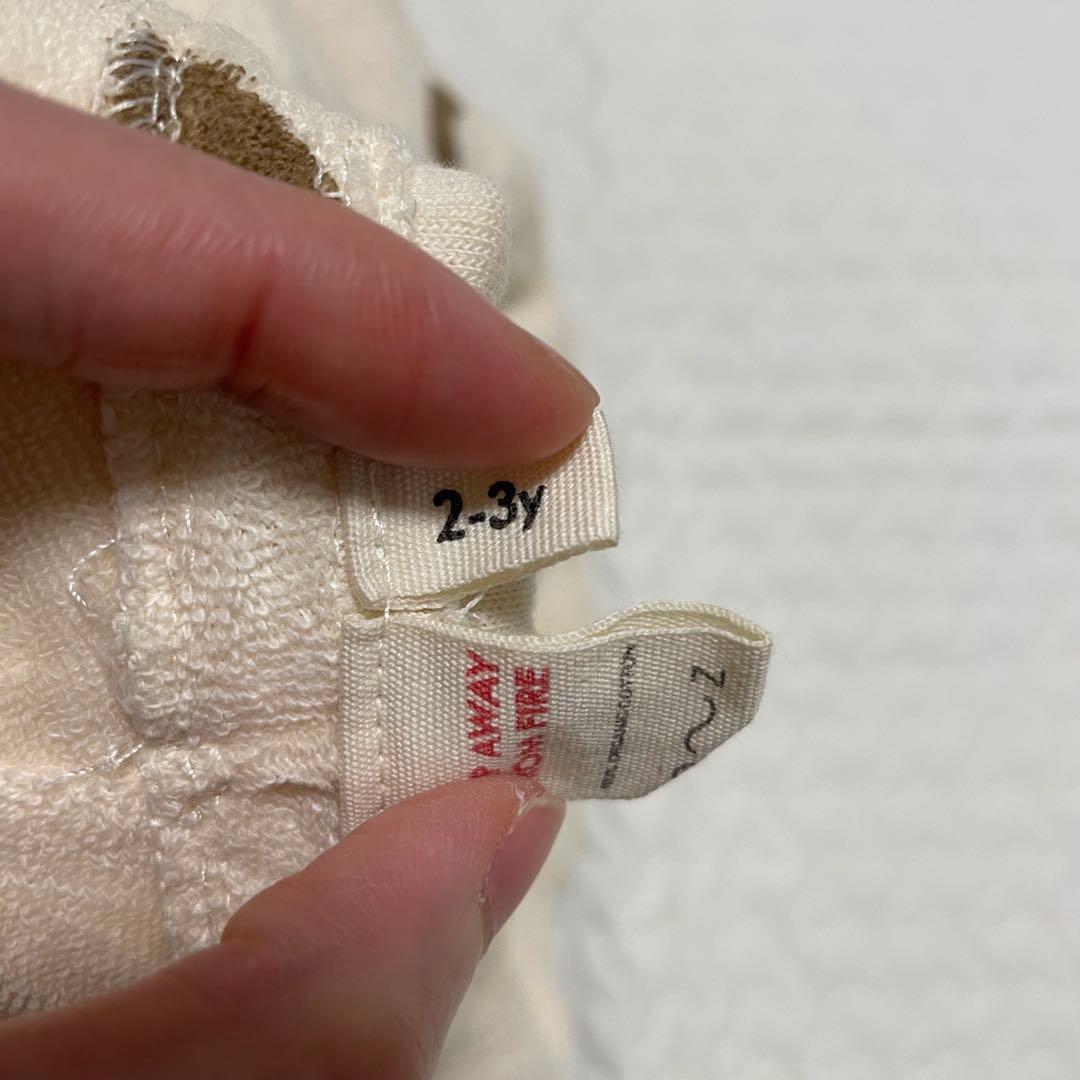 organic zoo 4点セット100cm