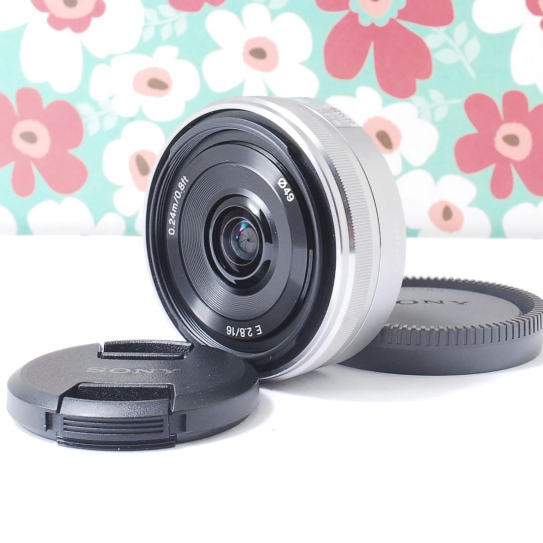 ❤SONY 単焦点 SEL16F28❤パンケーキレンズ Eマウント❤大人気❤