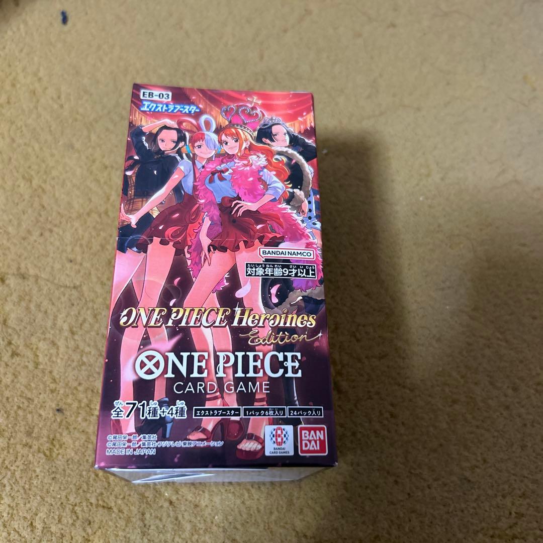 m*中様 ONE PIECE Heroines Edition EB-03