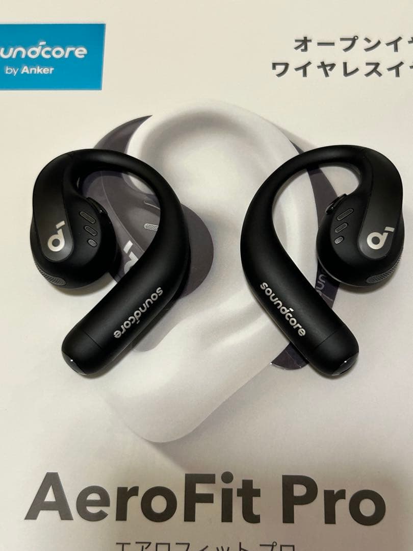 AeroFit Pro ワイヤレスイヤホン
