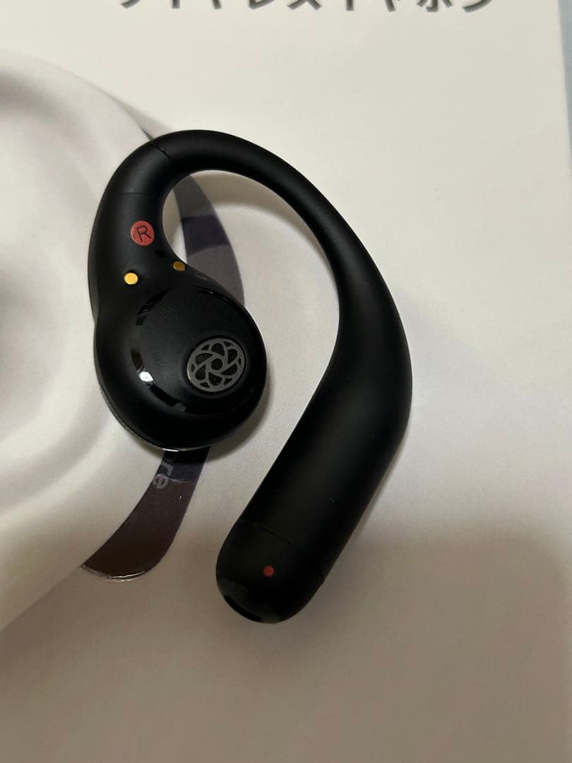 AeroFit Pro ワイヤレスイヤホン