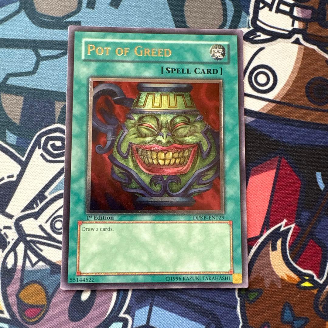 遊戯王 強欲な壺 1stレリーフ 英語版