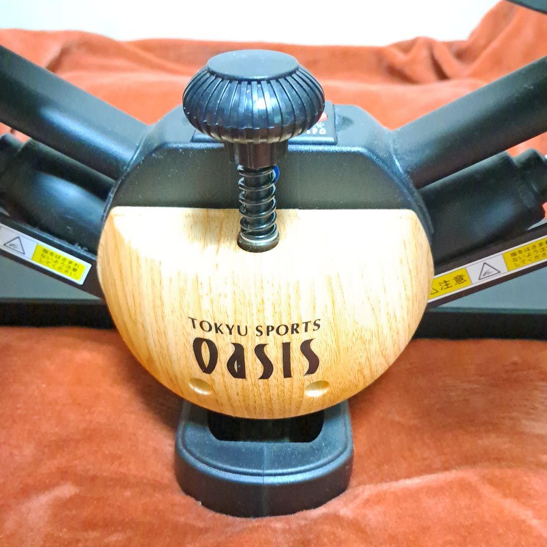 東急スポーツオアシス　ツイスト　エアロステッパー