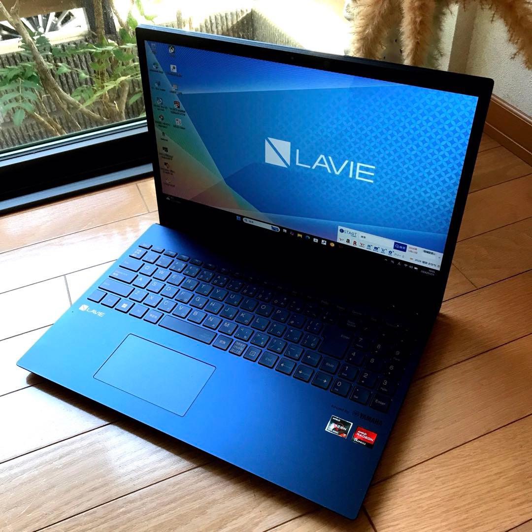 NEC LaVie N1585/CAL【office】