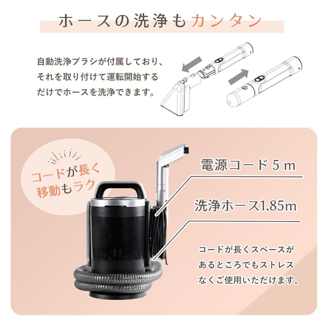 Yoquna スチームクリーナー c988