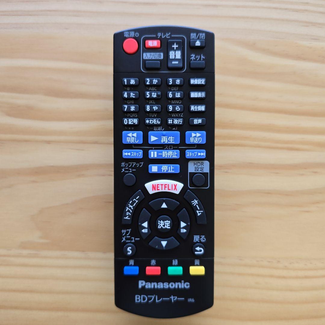 中古 Panasonic Ultra HD ブルーレイプレーヤー DP-UB32