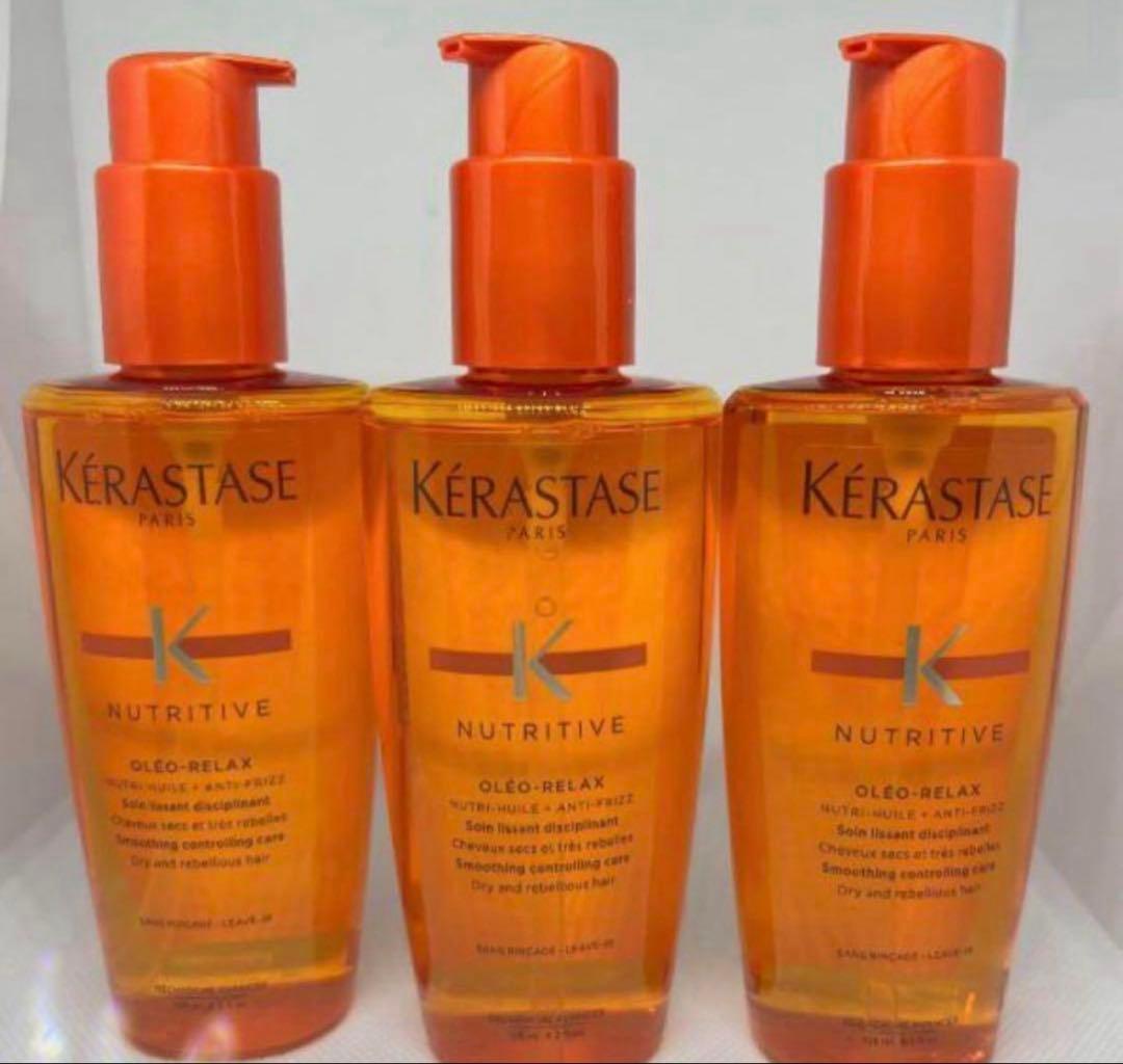 【正規品3本セット】ケラスターゼ NU ソワン オレオ リラックス