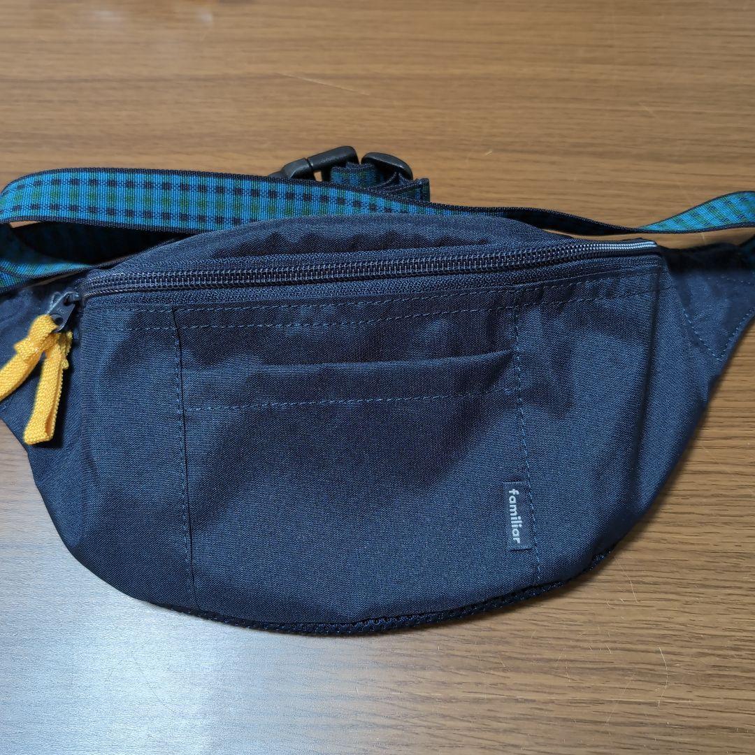 familiar　ボディバッグ