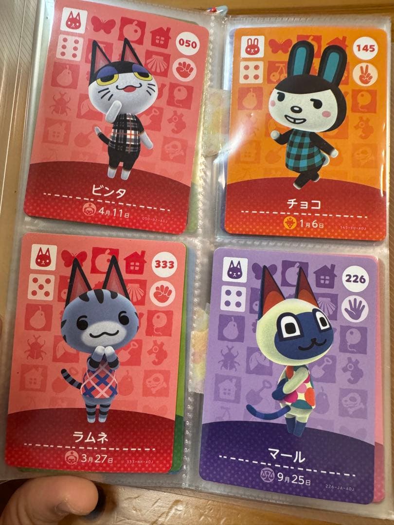 どうぶつの森　amiboカード　59枚➕おまけシール2枚　サンリオコラボキャラ