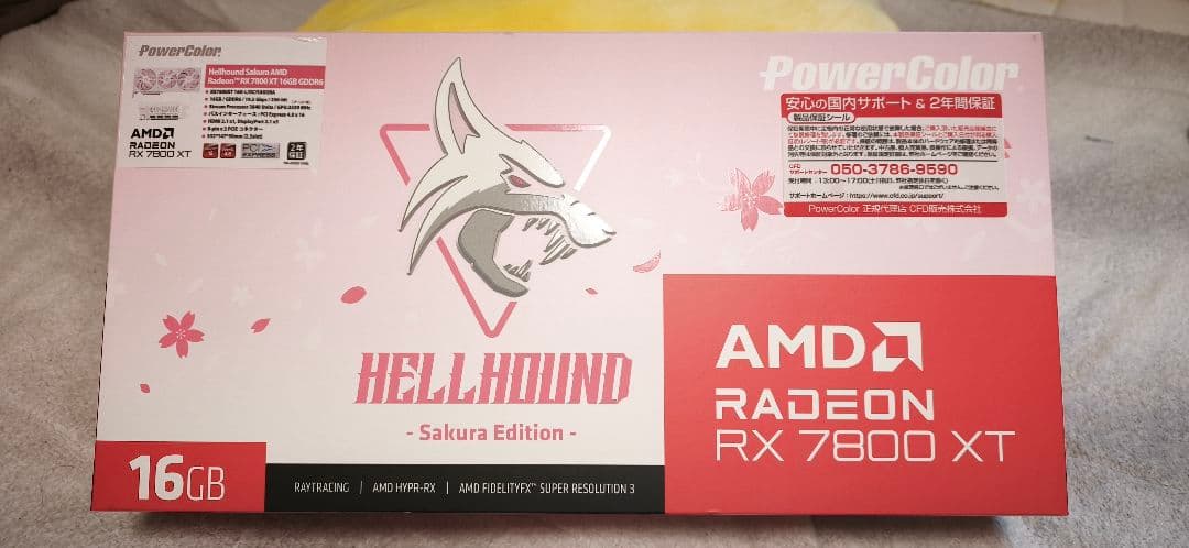 【中古品、おまけ付】powercolerRX7800XT SAKURA