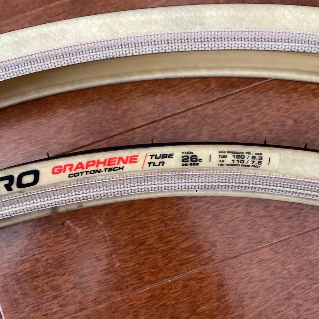 vittoria CORSA PRO タイヤ